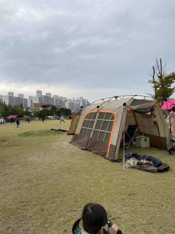 [천안신방공원]텐트치고하루종일놀기최고명소