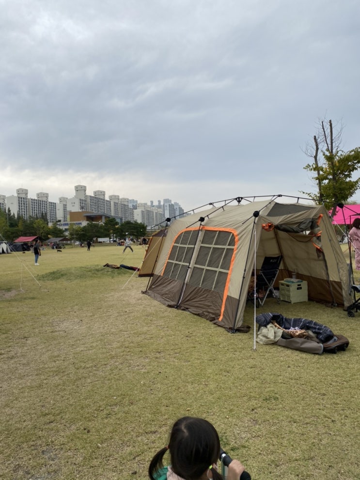  [천안신방공원]텐트치고하루종일놀기최고명소