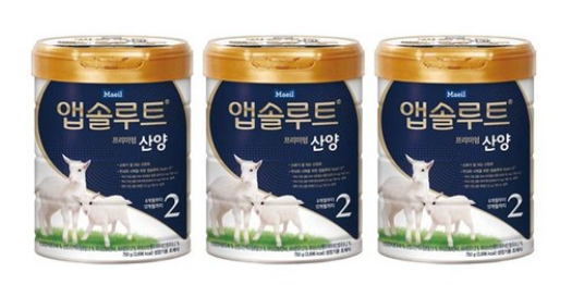  프리미엄 산양 분유 할인 정보 확인하세요!