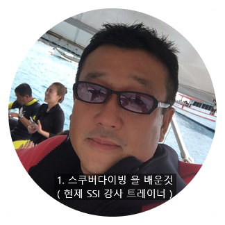  이 세상이 내게 준 최고의 선물~ 가사처럼 가장 큰 기쁨을 주는 무언가가 있나요?