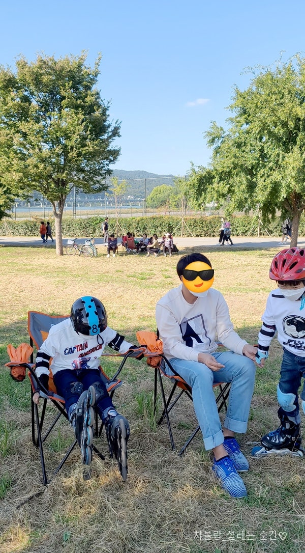 한강 자전거 대여점 신분증