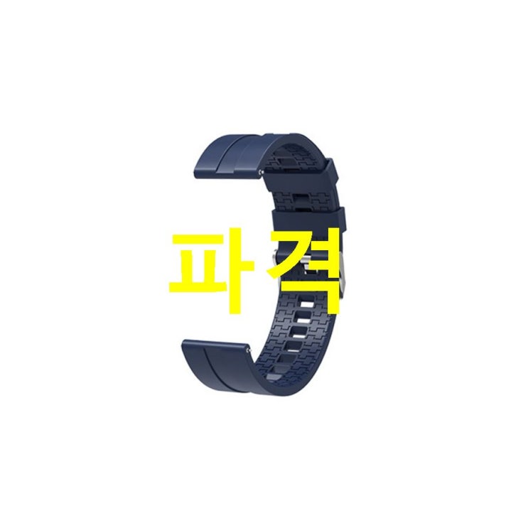  HOT5아이템 비쉐르 갤럭시 프론티어/기어S3/워치3 22mm 레고핏 실리콘 밴드 스트랩 45/46mm 호환 가능 언박싱 후기
