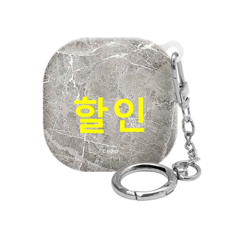  10.11. 신상제품 몬드몬드 갤럭시 버즈라이브 하드 케이스 샌티멘탈 키링 추가 이용기