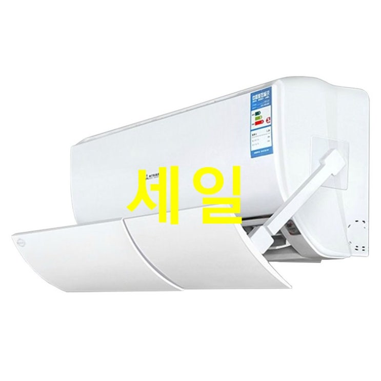  이번달 HOT5상품 뽀마 접착식 에어컨 바람막이 윈드바이저~ 리얼 리뷰입니다!
