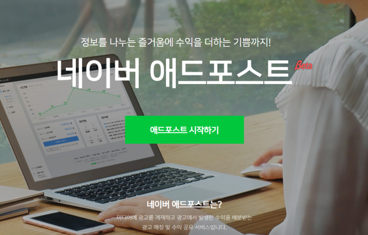 내 블로그에 문제가 생긴 모양이다. 내 블로그에 문제가 생긴 모양이다.