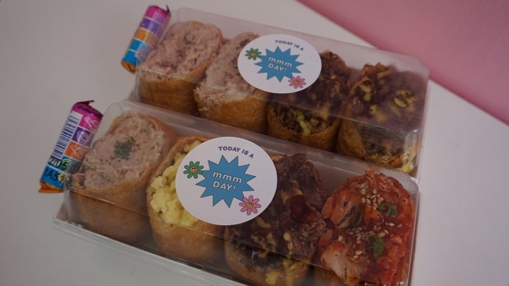  [여수/신기동] 유부초밥 맛집 :: MMM