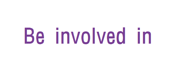 [영어공부/영어단어] 9. Involve / be involved in 뜻과 활용 : 네이버 블로그