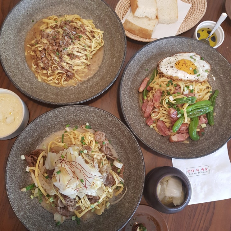  송리단길파스타맛집 송파나루역맛집 논나디쎄울