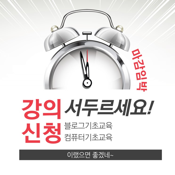 미라클모닝96일 2020.10.11 미라클모닝96일 2020.10.11