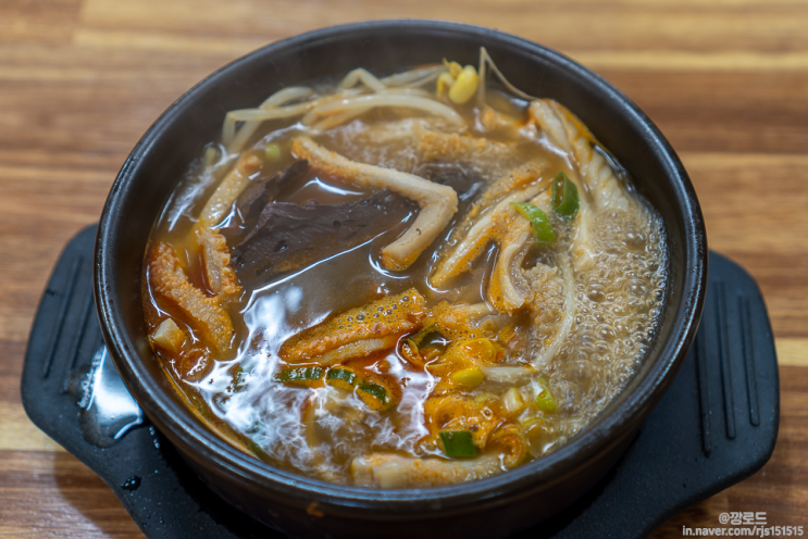  구리 해장국 맛집 아차산 근처 양평해장국