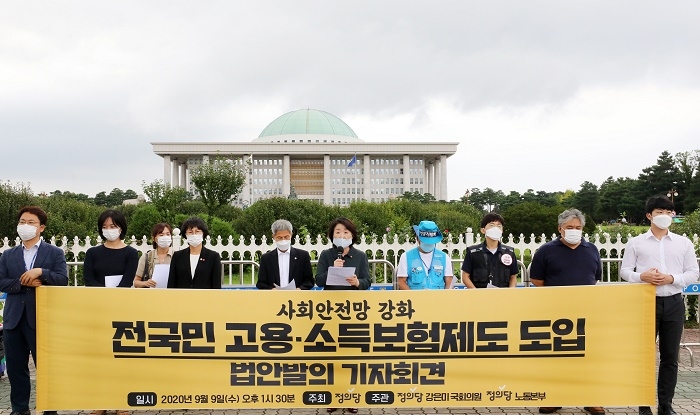 고용보험 의무화에 1200% 룰까지…골머리 앓는 보험업계 고용보험 의무화에 1200% 룰까지…골머리 앓는 보험업계