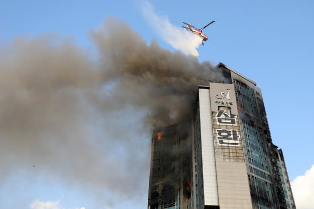 아파트 단체화재보험 들 때 '가재도구 피해 보장' 왜 줄이나