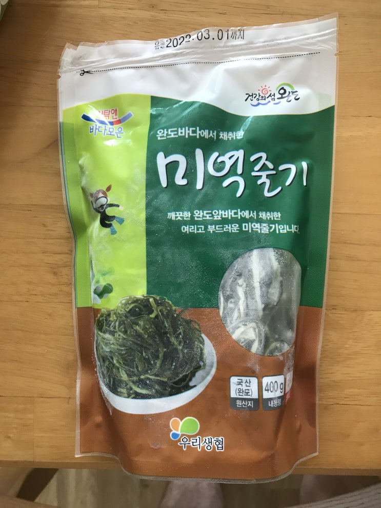  완도명가 햇염장미역줄기 1.5kg