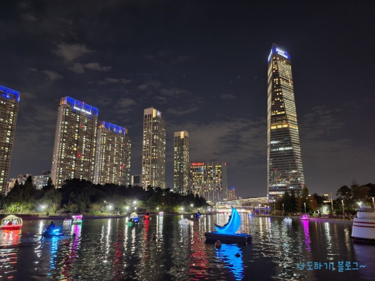송도 센트럴파크 야경이 멋진 한국관광100선