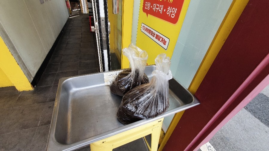 커피왕 진량점 사진 6