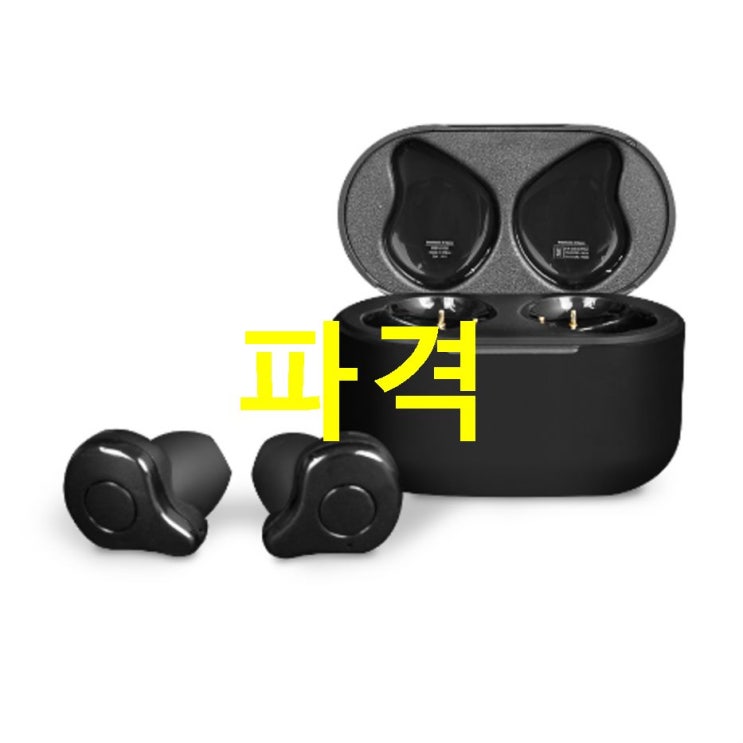  금주 베스트5핫템 아콘 Freebuds X Open 5.0 블루투스 방수 이어폰! 꼭 사시길