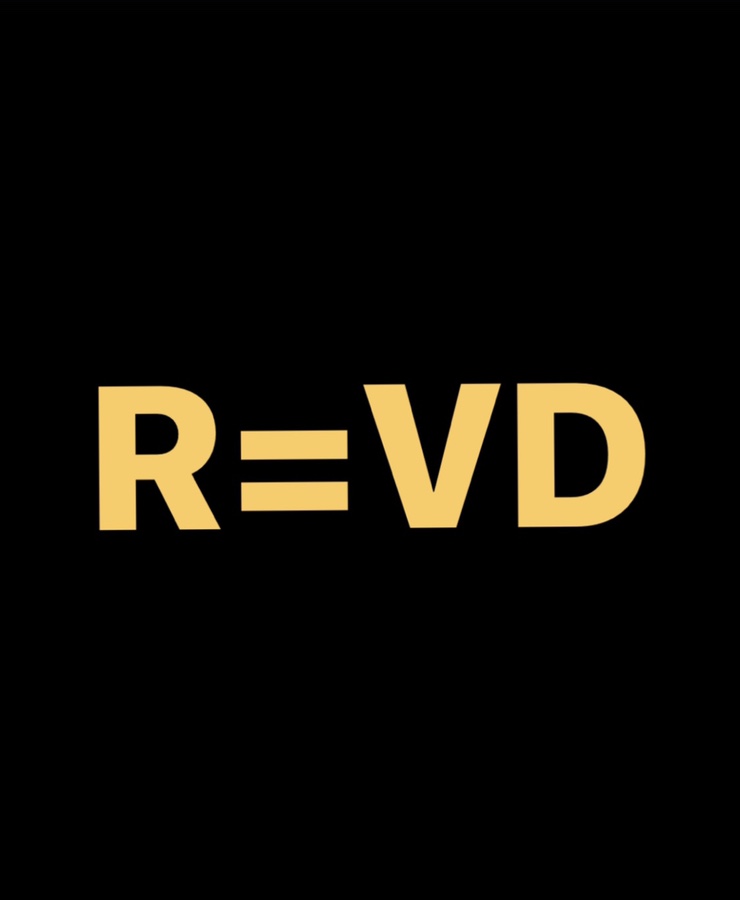  R=vd 생생히 꿈꾸는 일은 현실화된다 !