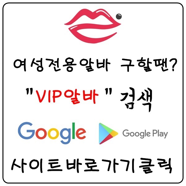  대구고소득알바 대구고액알바 대구야간알바 대구여성알바 대구노래방알바 대구룸알바 대구마사지알바 대구고액알바 대구대학생알바 대구당일알바 대구바알바 대구BAR알바