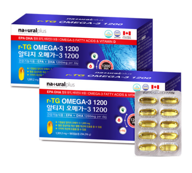  알티지 오메가3 비타민D 효능· 추천