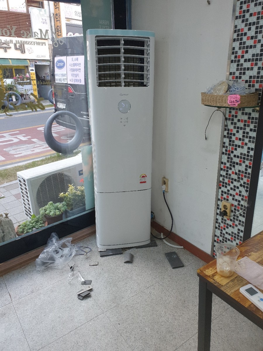 머리방 사진 1