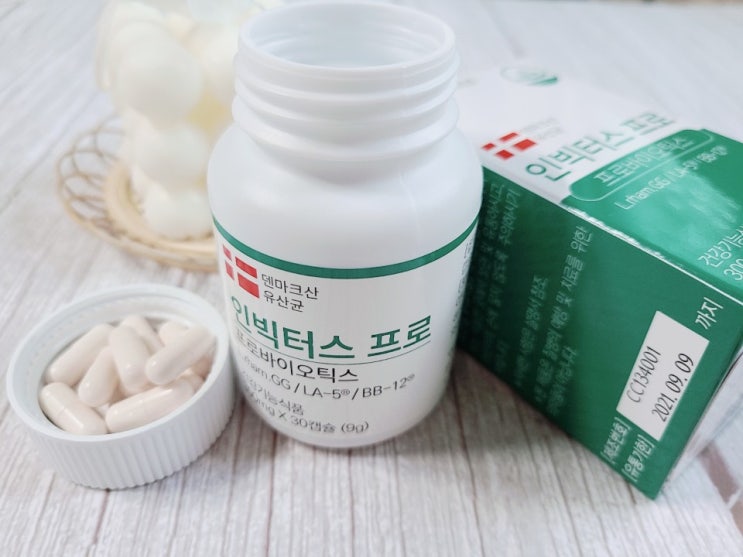 라플레 인터빅스프로 엘지지유산균 장까지 살아가는 3세대유산균! 라플레 인터빅스프로 엘지지유산균 장까지 살아가는 3세대유산균!