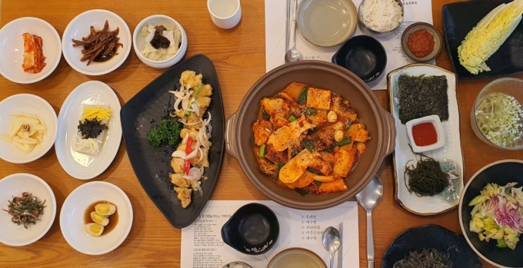 대구 구암동 맛집, 일송정(운암지 맛집)