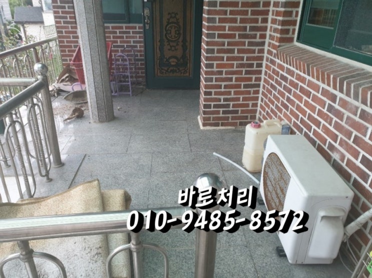  마산.창원.진해.창녕.김해.통영.진주.유품정리. 깔끔하게정리해드립니다.