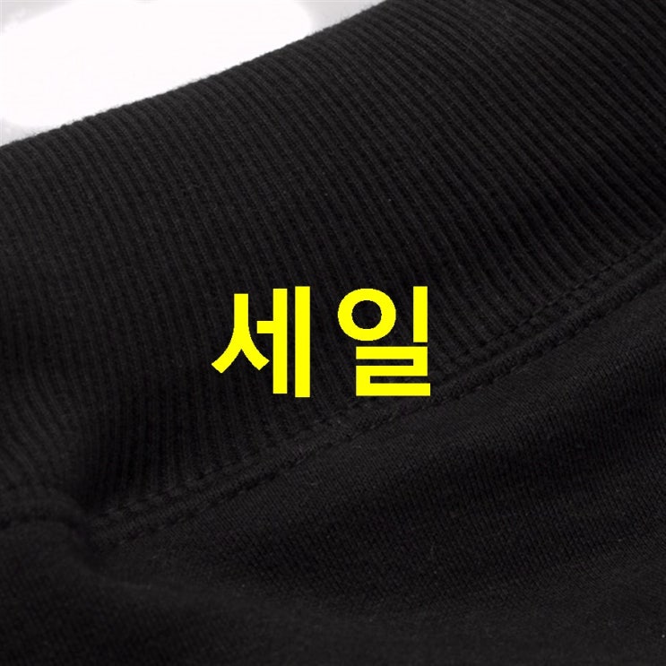  이주 TOP5제품 고스트리퍼블릭 남성용 삼각 로고 프린팅 트레이닝 바지 GLP-612 구매하는법!