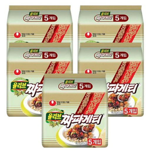  일요일은 내가 요리사! 짜라짜라짜라짜아아짜파게리이ㅣㅣ!