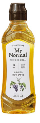  뉴노멀 시대엔 마이노멀 키토 알룰로스
