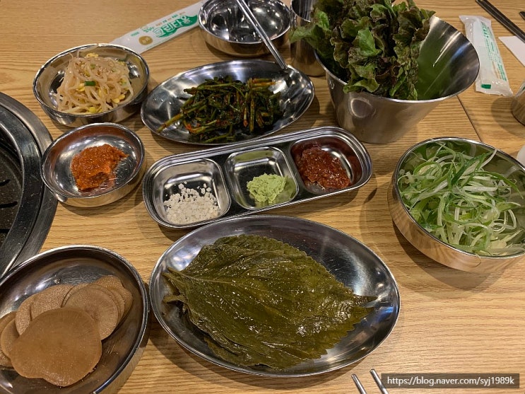 [당산 맛집]당산동, 영등포구청맛집-정원생고기, 영등포막창맛집-뿔발, 당산마라탕맛집-딘딘향