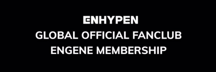 ENHYPEN 엔하이픈 - ENGENE 멤버십 가입(ENGENE 멤버십 키트)