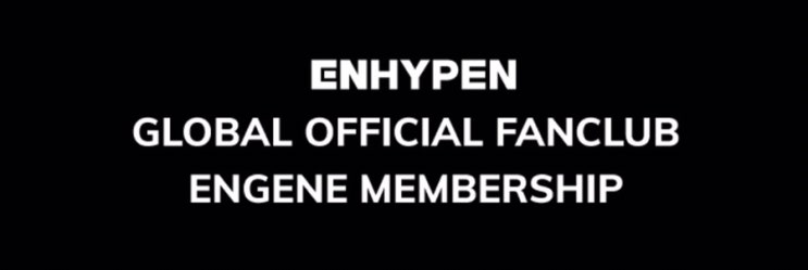  ENHYPEN 엔하이픈 - ENGENE 멤버십 가입(ENGENE 멤버십 키트)