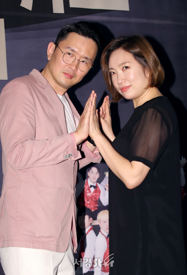  윤형빈 나이 정경미 집 아파트 위치 어디 인스타 격투기 둘째 자녀 가족