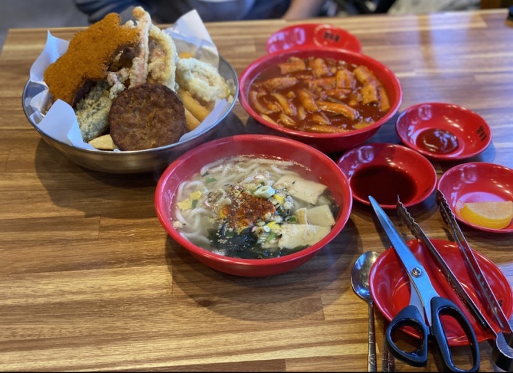  연수동 양 많고 저렴한 집 양푼왕