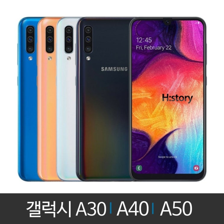  삼성전자 갤럭시 A30 가개통 미사용 풀박스 새제품, 레드, 자급제폰
