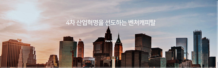  SV인베스트먼트 재벌투자연구소에서 리딩 받으니 수익이 88%