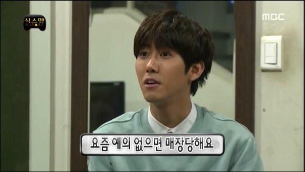 이태리장인의 공지 : 70.Etiquette ! 이태리장인의 공지 : 70.Etiquette !