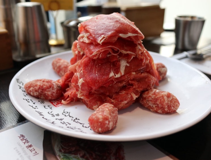  인천 불고기맛집 학익동 우사미 벌써 세 번째 방문