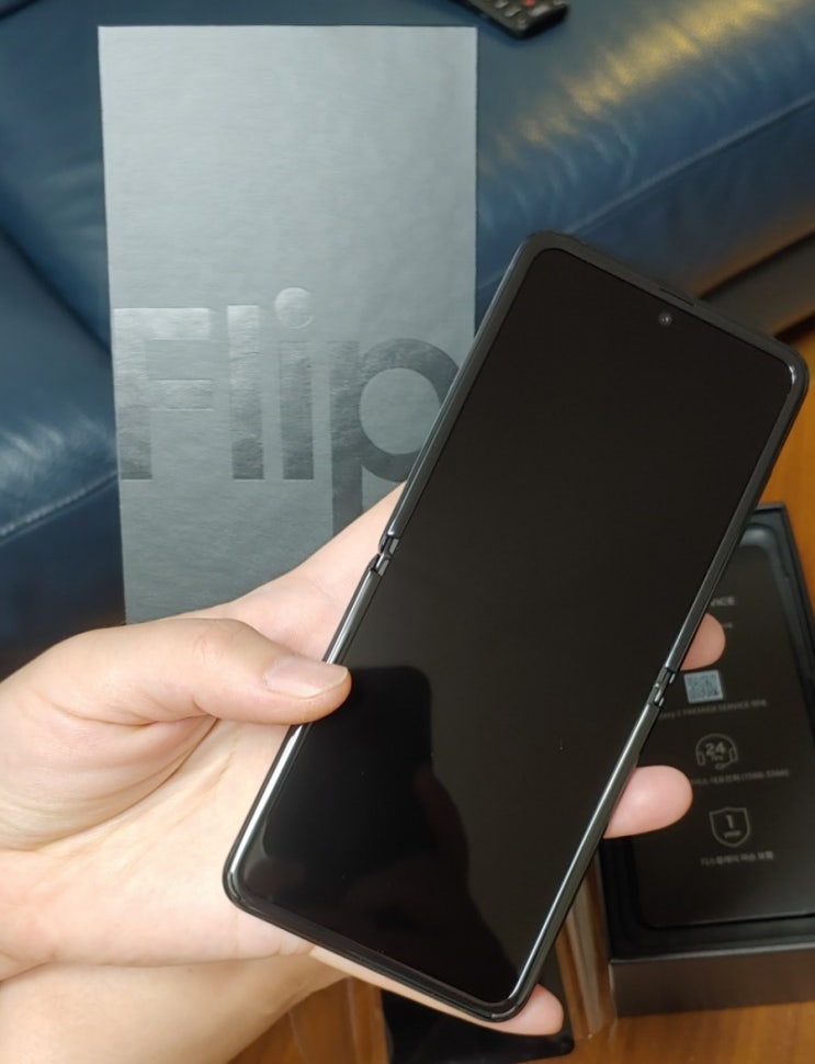  GALAXY Z FLIP UNBOXING! Z 플립 언박싱 리뷰