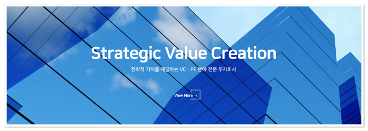  SV인베스트먼트 수익 매도 성공! 재벌투자연구소 고마워요~!