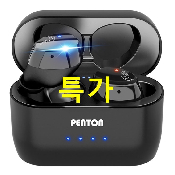  오늘의 찬스정보 펜톤 TSX 다이아팟 무선 블루투스 이어폰 포스팅!