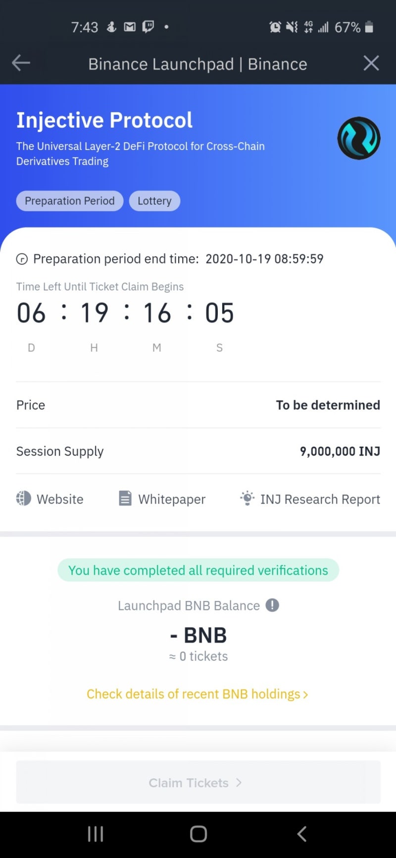 바이낸스, 인젝티브 프로토콜(INJ) 런치패드 개시 런치패드 참여 방법은? : 네이버 블로그