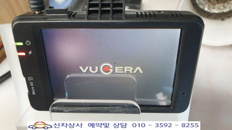 뷰게라 VG801V 켜졌다가 바로 꺼짐. 뷰게라 VG801V 켜지지 않음. 뷰게라 VG-801V 터치가 도지 않음. 뷰게라 VG-801V 터치 고장 수리. 뷰게라 VG801V 켜졌다가 바로 꺼짐. 뷰게라 VG801V 켜지지 않음. 뷰게라 VG-801V 터치가 도지 않음. 뷰게라 VG-801V 터치 고장 수리.