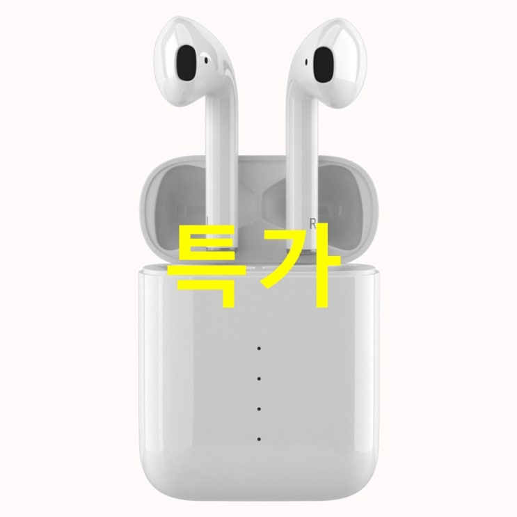  10월 12일 스테디셀러 디지지 에어맥스 프로 2세대 무선충전 블루투스 이어폰~ 사용 리뷰예요