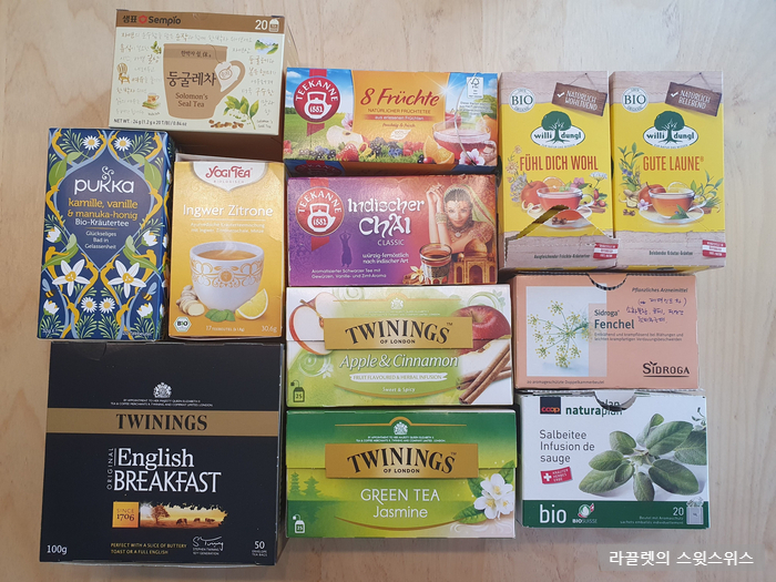  Twinings 트와이닝스 티 컬렉션 - 다양한 허브차와 함께하는 티타임 (ft.허브차 효능)