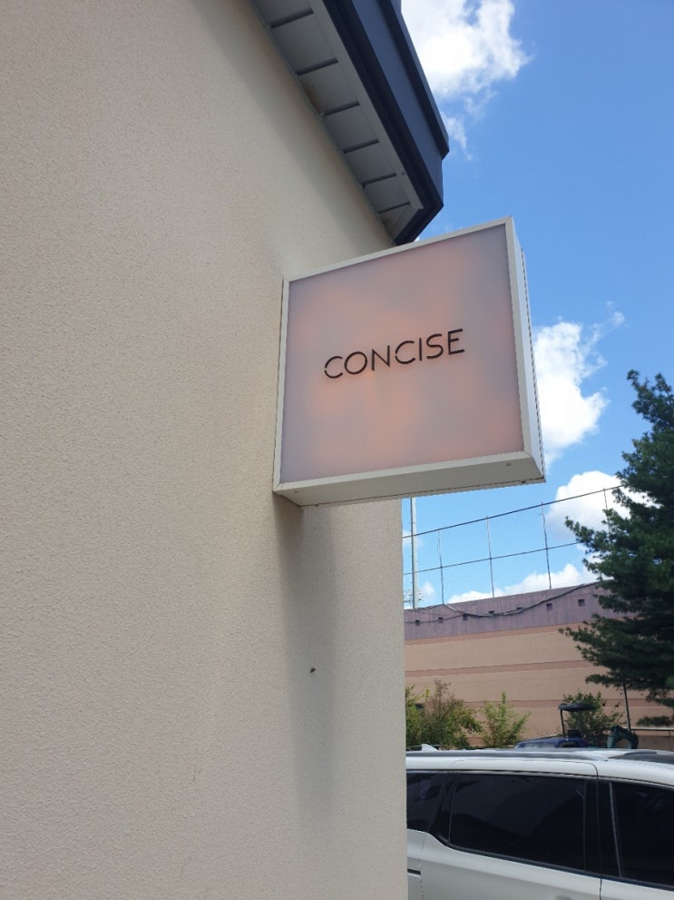  [대전카페] CONCISE 컨사이스
