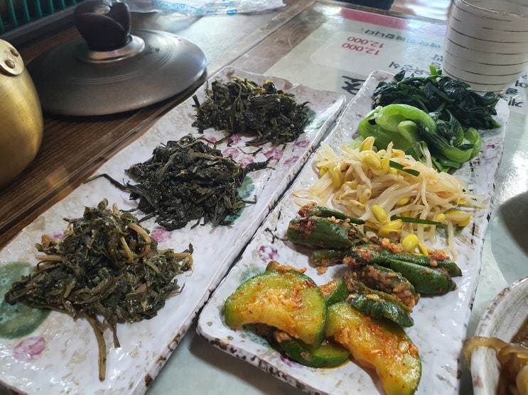  [천안 신방동 맛집] 산야초반찬나라 실후기