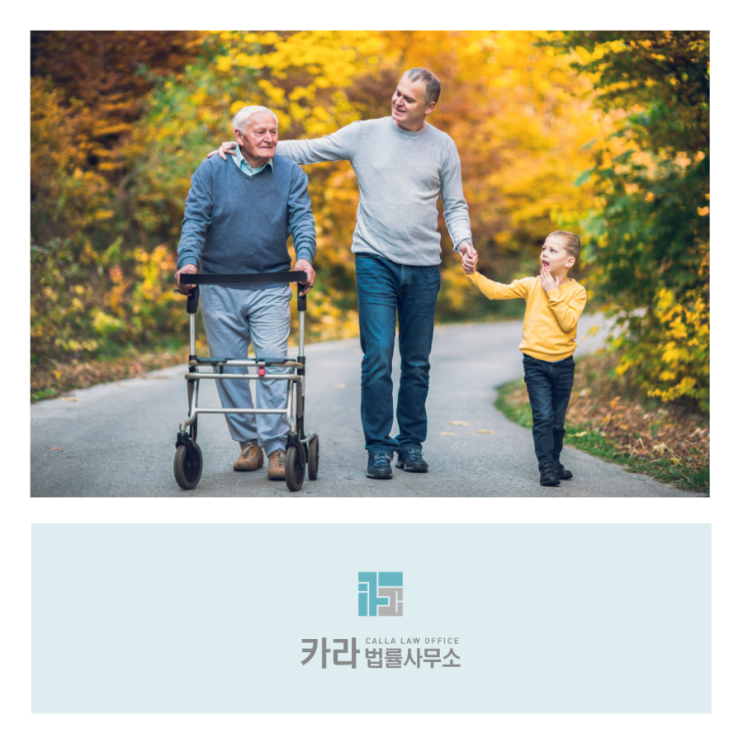  치매로 인한 상속 갈등, 가족 간 재산 분쟁 막으려면 [임의후견제도]