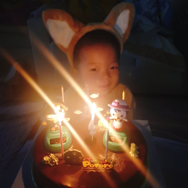  미니멀라이프 아이 생일 보내기